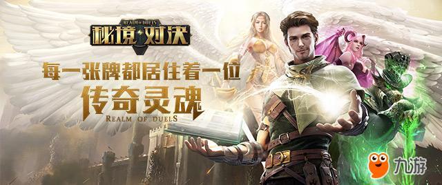 暗黑系战士
