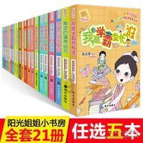 小猫钓鱼正版下载中文版