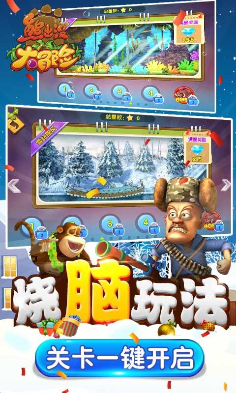 顾魏表白方式特别，肖战表现不落俗套，不愧是医学生
