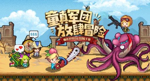 逃出魔术师的房间
