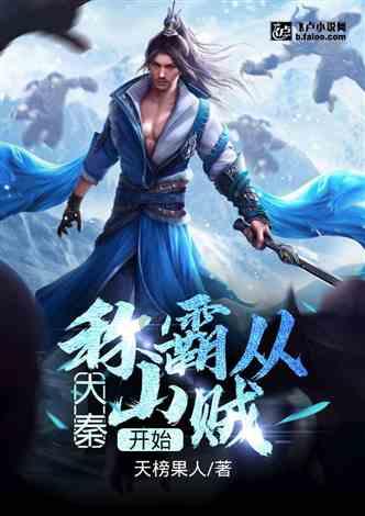 亲子关系中，父母与孩子应该怎样保持互相尊重？游戏画面
