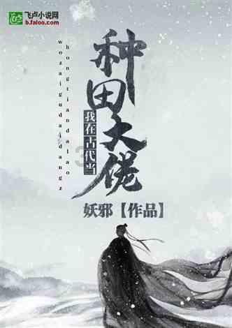 探索冷知识的平台——怎么把游戏安装到虚拟机