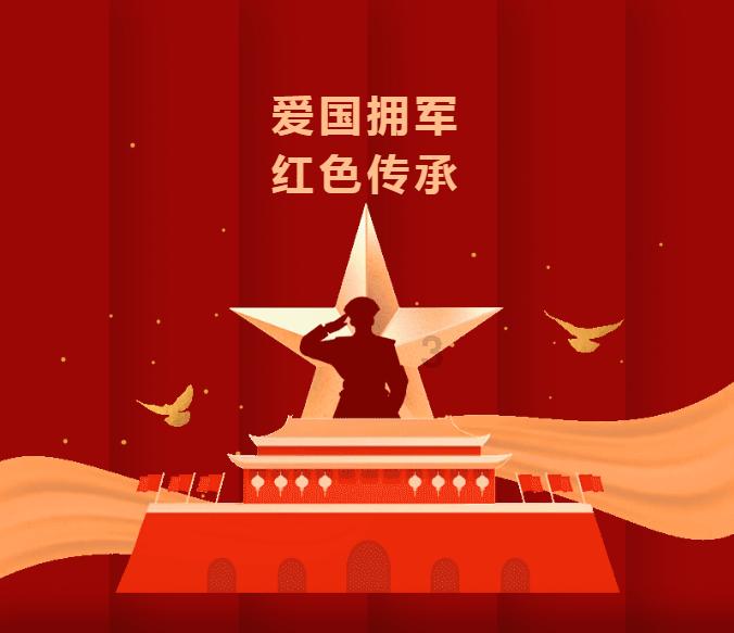 【攻坚在行动】禹王台区环委办开展坑塘整治工作“回头看”