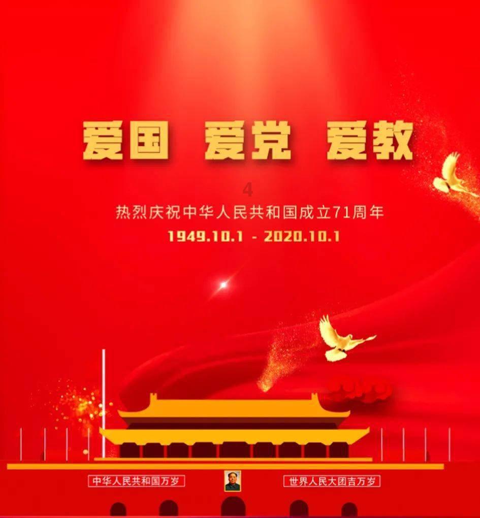 美图秀秀下载2023最新版