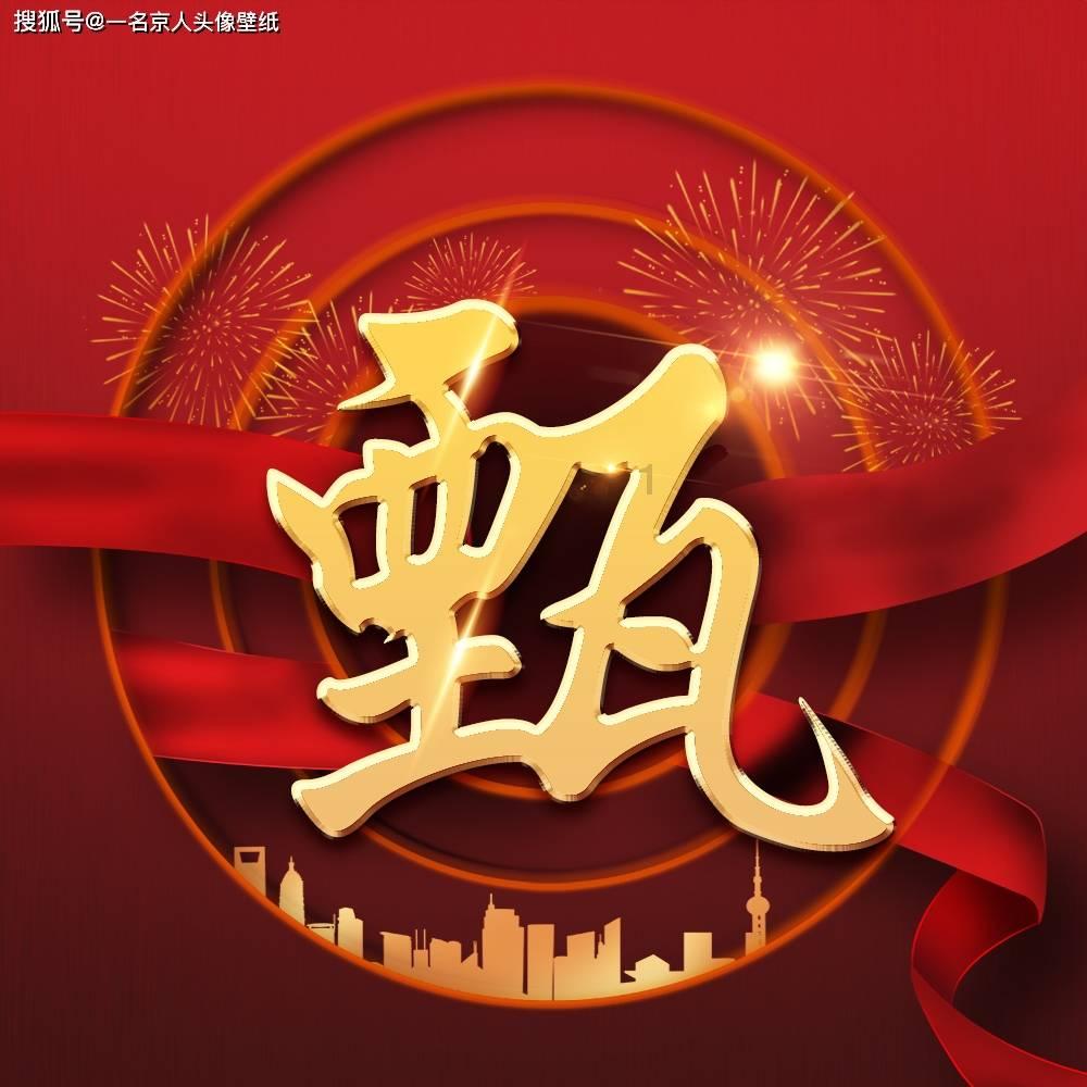 数码宝贝8