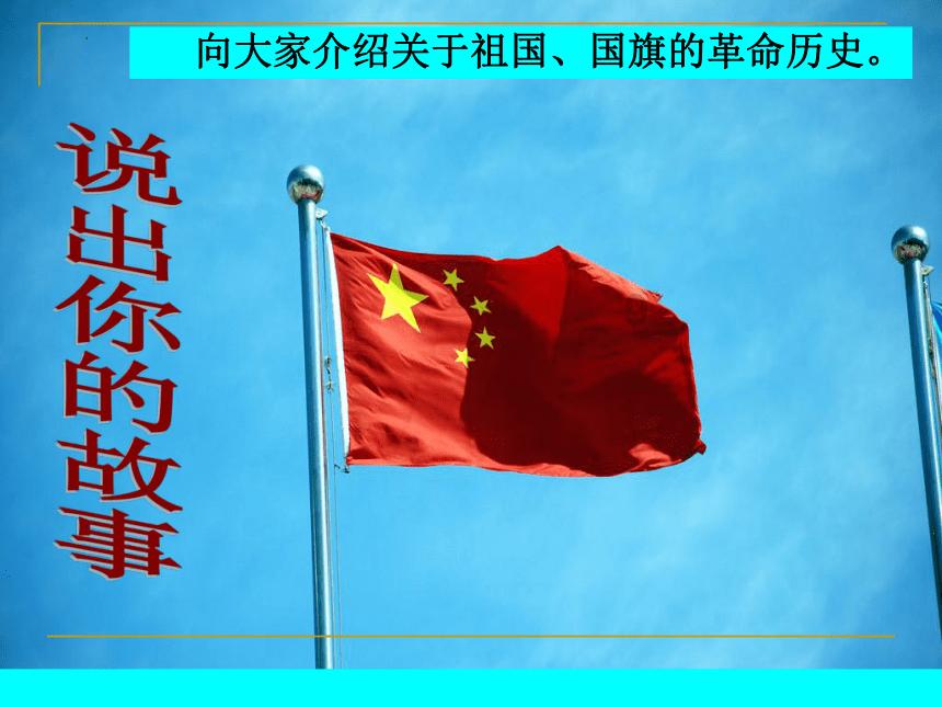 落实中医药强省3年行动方案