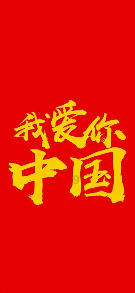 洛阳市高新区总工会开展“送温暖”慰问活动