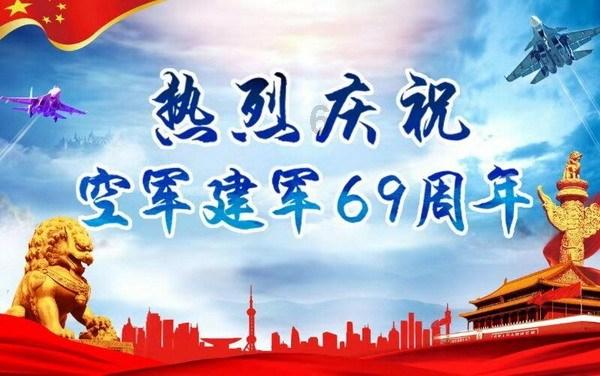 逃出灰绿房