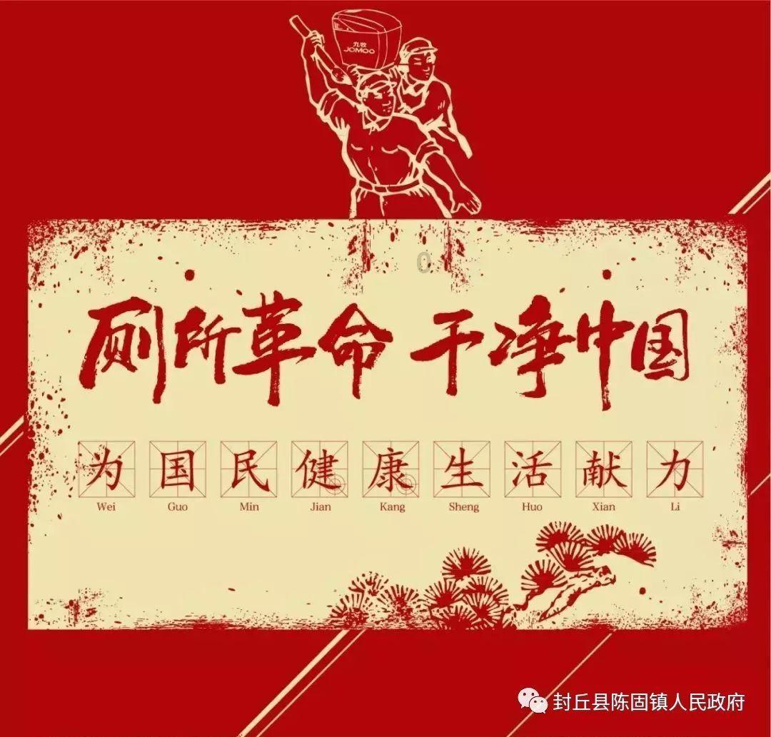 快速扣篮