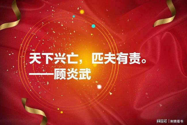 公主间的比拼