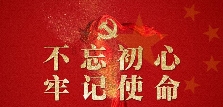 像素小战士酷跑