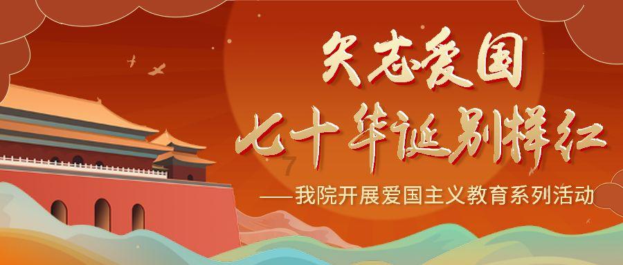 精灵格蕾