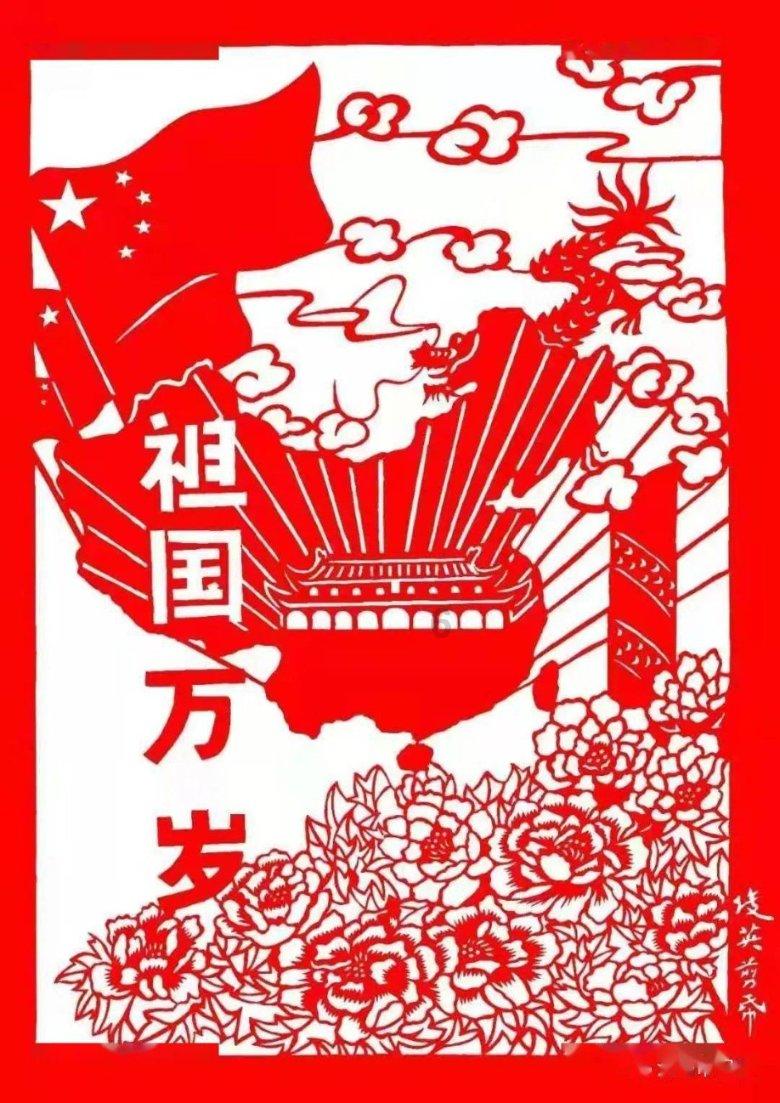 逃出漂亮花谷