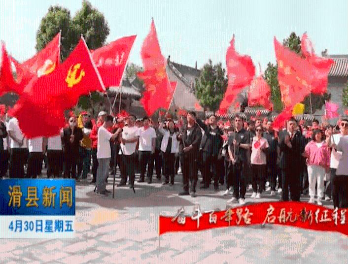 小锯鳄卡丁车竞赛