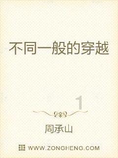 外星球体进黑洞