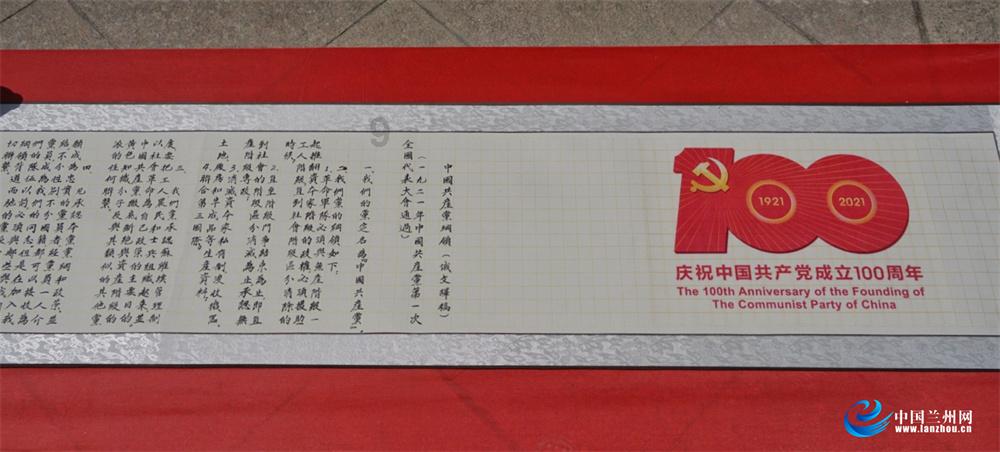 点数大战