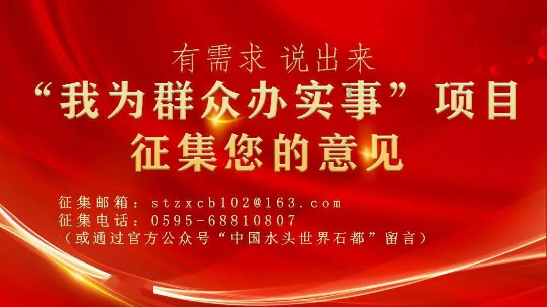 “双减”政策实施一周年：各地中小学都取得了哪些成效？