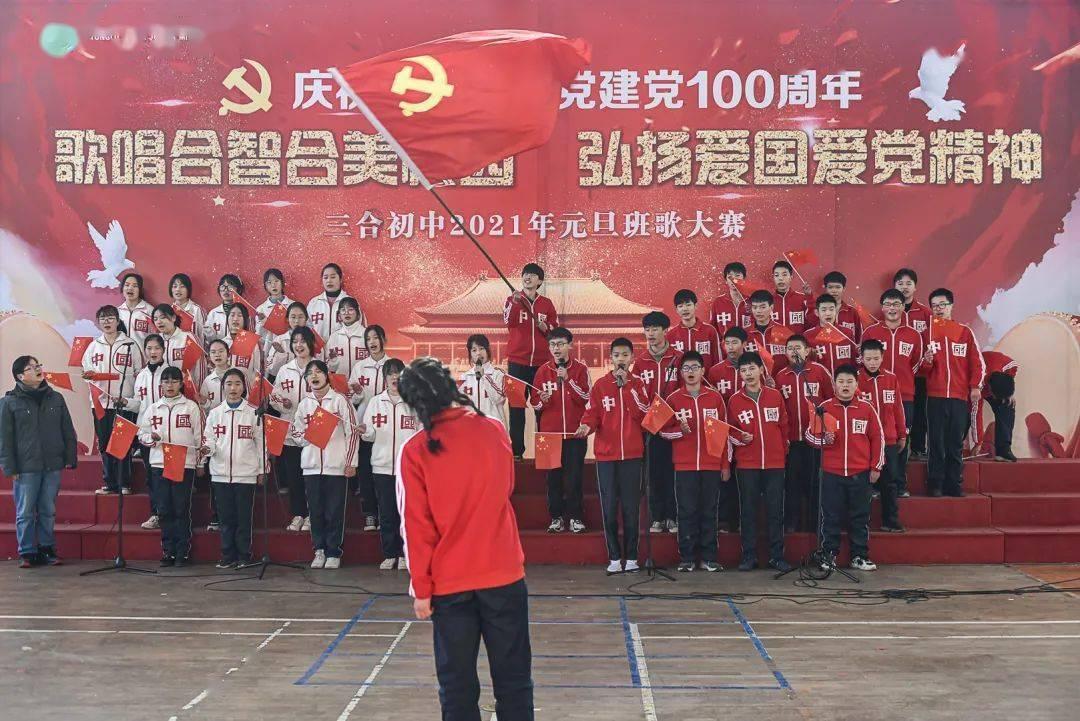 小犀牛救援