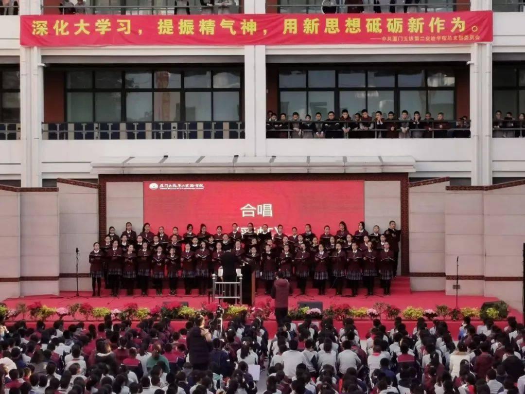 红色系