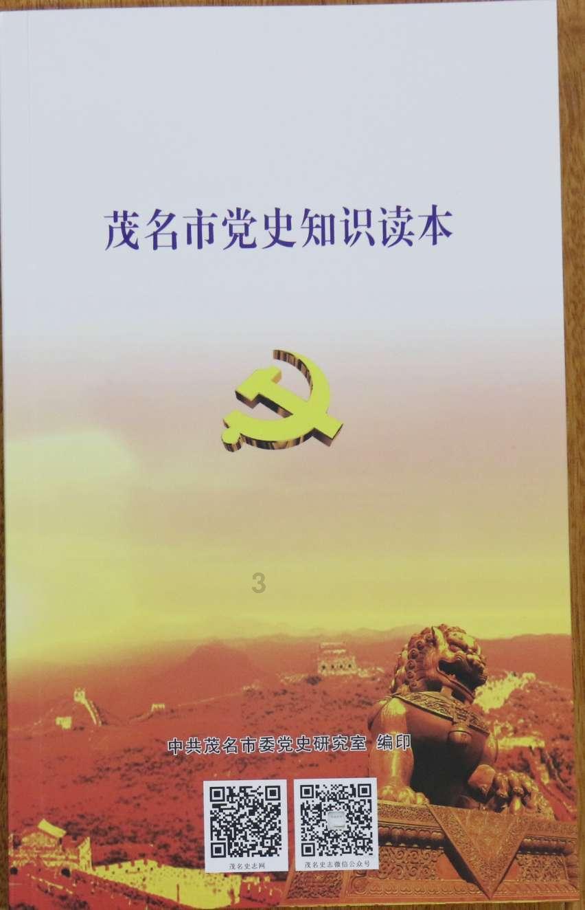 极品飞车12