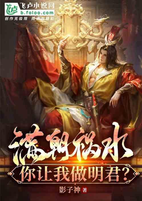 失落的星球2