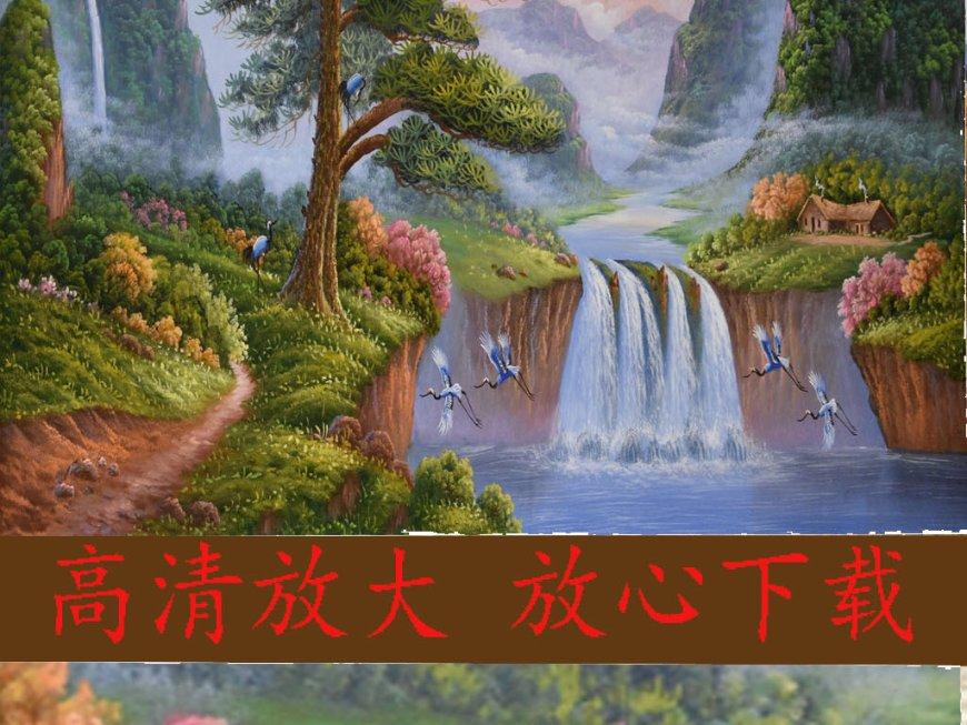 伟大的追求