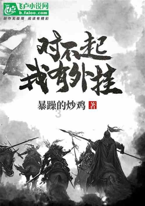铠甲勇士双人冒险2无敌版