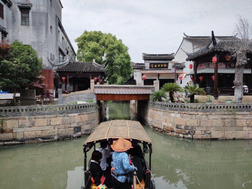 打呀么打飞机
