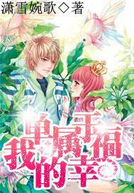 玩滑板的男孩逃脱2
